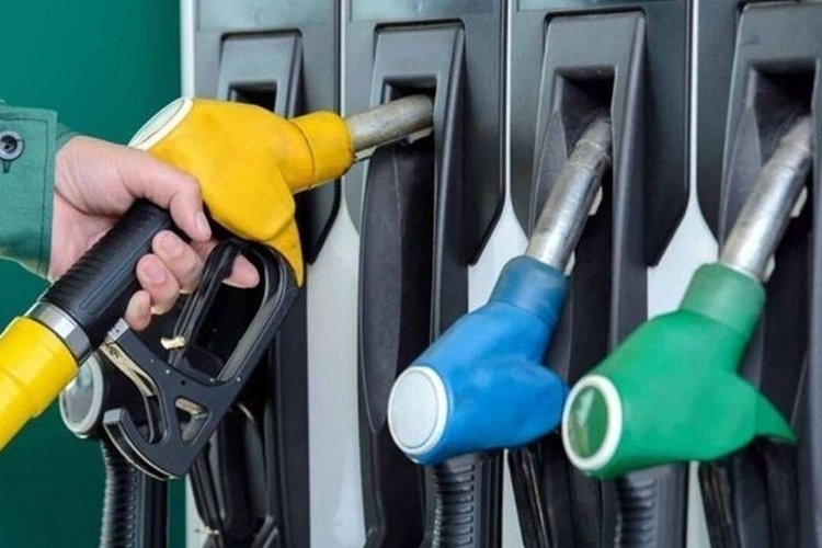 Akaryakıt Fiyatlarına Zam Bugün Belli Olacak mı?