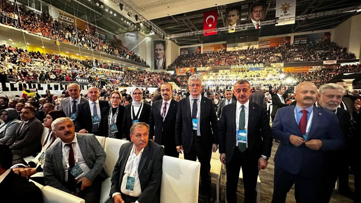 AK Parti Merkez Karar ve Yürütme Kurulu (MKYK) Üyeleri Açıklandı