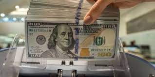 Dolar, 28,81 Seviyesinden İşlem Görüyor