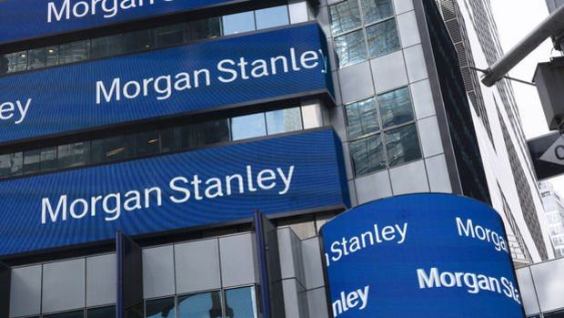 Morgan Stanley: Bu Ay Merkez Bankası'ndan 250 Baz Puanlık Faiz Artışı Bekleniyor